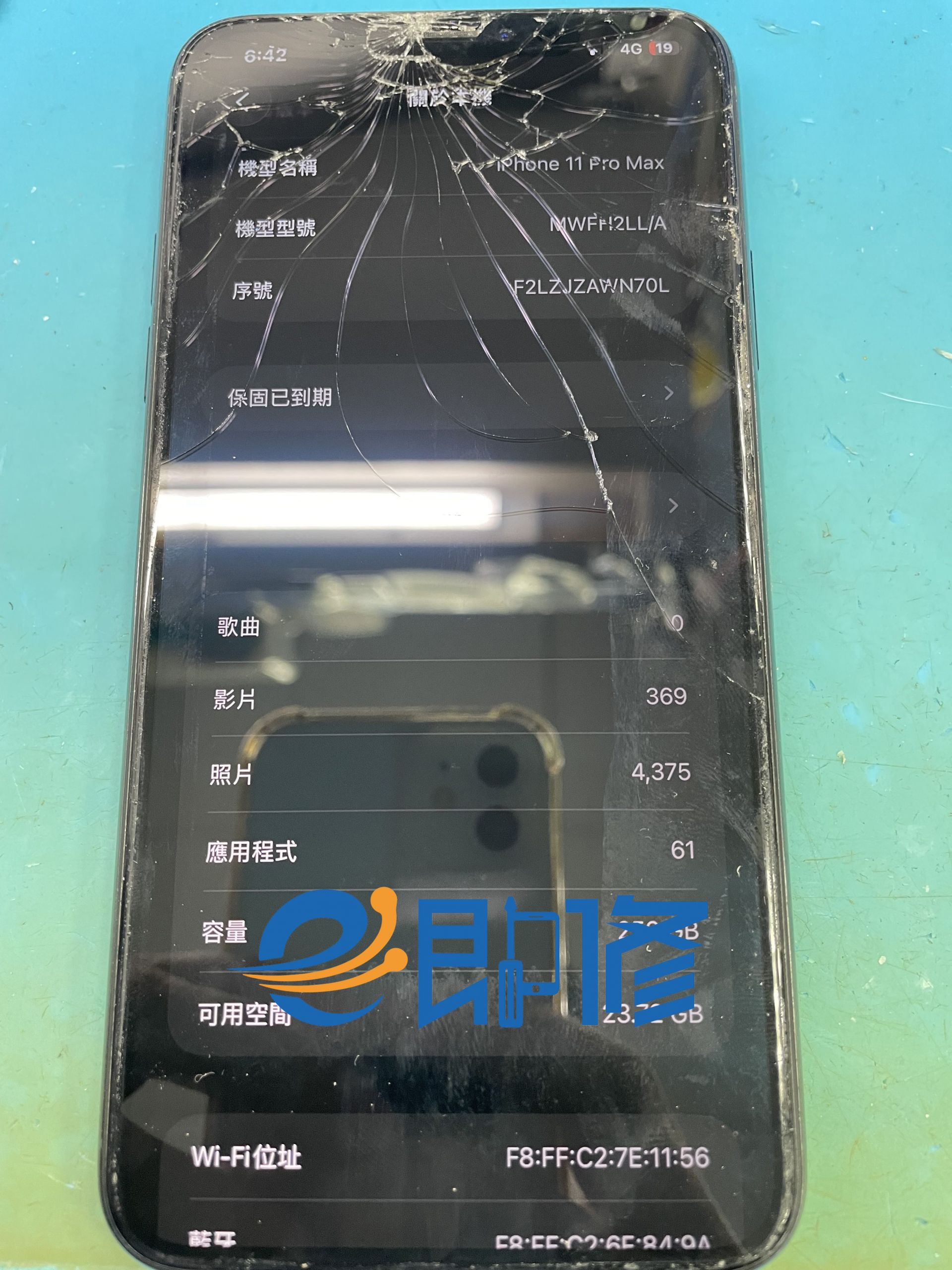iPhone 11 Pro Max空翻幾圈後摔傷了.新北板橋新莊手機維修樹林土城三峽